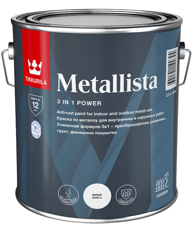 3 в 1 Б Краска по ржавчине (gloss) "TIKKURILA METALLISTA", цвет БЕЛЫЙ БАЗА А, 2,5 л., 10-13 м2/л