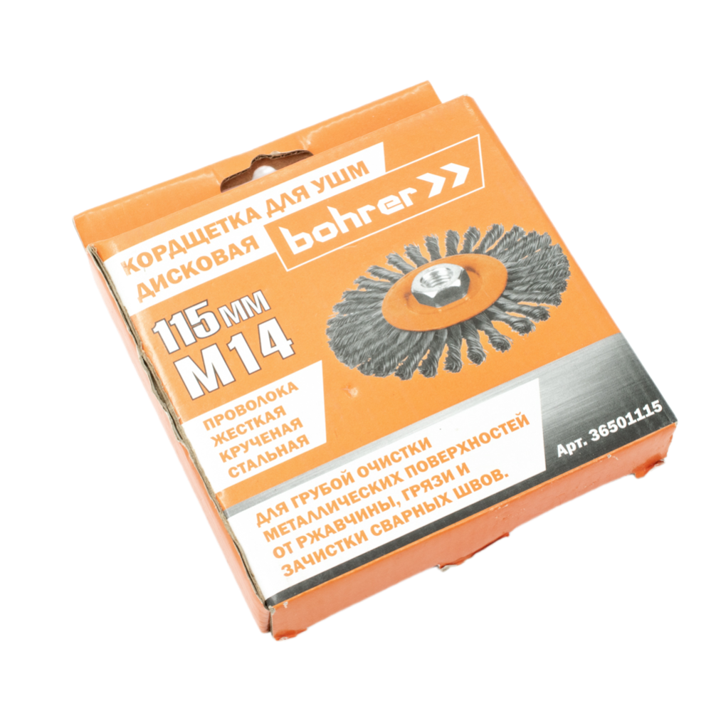Remove-bg.ai_1749040851082