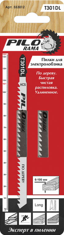Пилки для лобзика 132x107 мм 6з/д(древес.,ДСП,пласт. h=6-100мм) быст.чист.распил.T301DL 2шт/карта "P