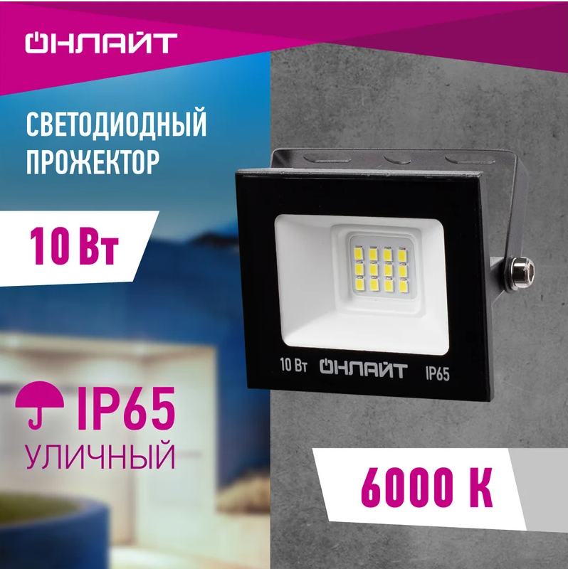 2025-06-20_13-26-31