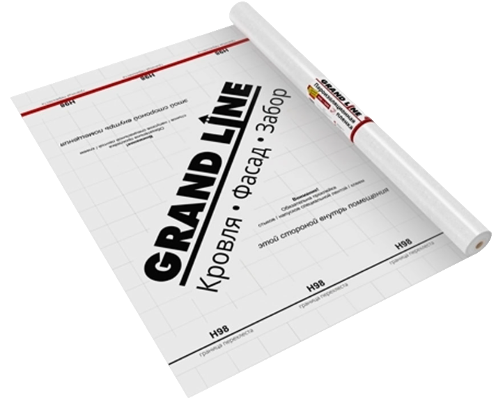 Пароизоляционная плёнка усиленная "GRAND LINE Н98 tape" с клеевой полосой, пл. 98 г/м2, 1,5 м х 50 п