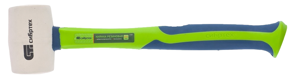 Киянка резиновая "СИБРТЕХ", фиберглассовая рукоятка, цвет белый, 450 г.