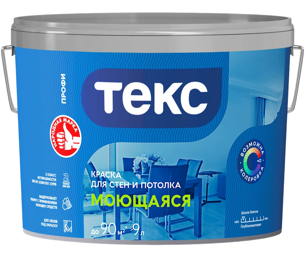 Remove-bg.ai_1750932070838