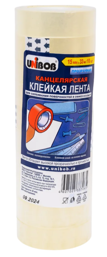 Remove-bg.ai_1744637653258
