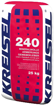 KREISEL 240 Штукатурно - клеевой состав для мин. ваты MINERALWOLLE-ARMIERUNGS-GEWEBEKLEBER, 25 кг.