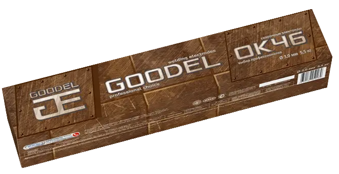 Электроды "GOODEL ОК - 46", Ø3 мм. х L - 35 см. (в упаковке 5,5 кг.)
