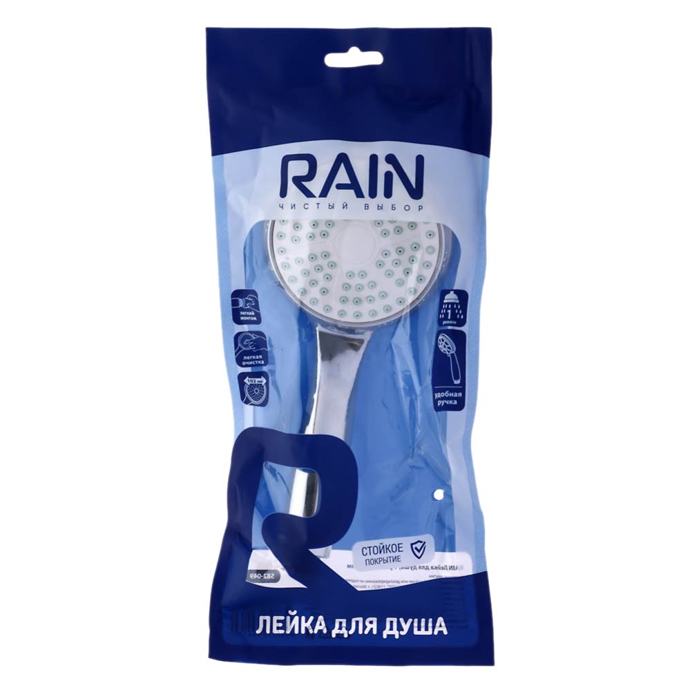Remove-bg.ai_1744631599459