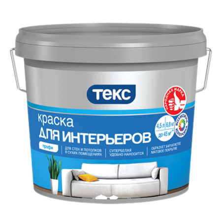 Remove-bg.ai_1748009824223