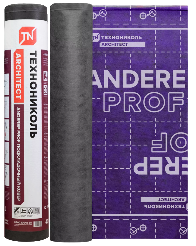 ГЧ Подкладочный ковёр "ANDEREP PROF" механический способ крепления, 1 м. х 40 пог.м. - 40 м2, 16 кг.