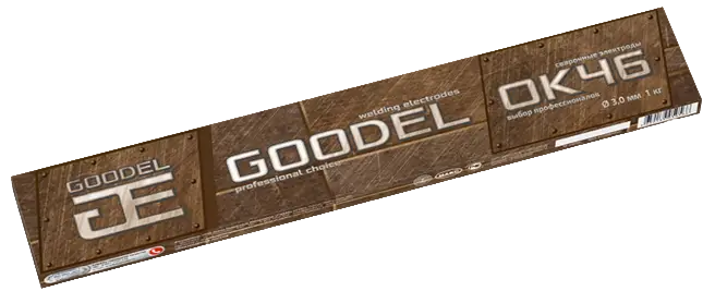Электроды "GOODEL ОК - 46", Ø3 мм. х L - 35 см. (в упаковке 1 кг.)