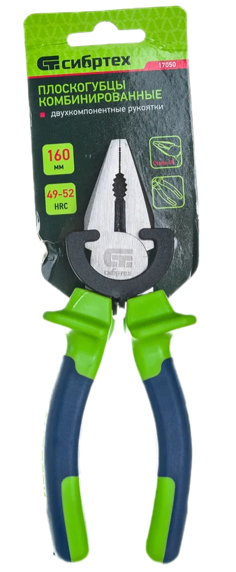 Remove-bg.ai_1749119833184