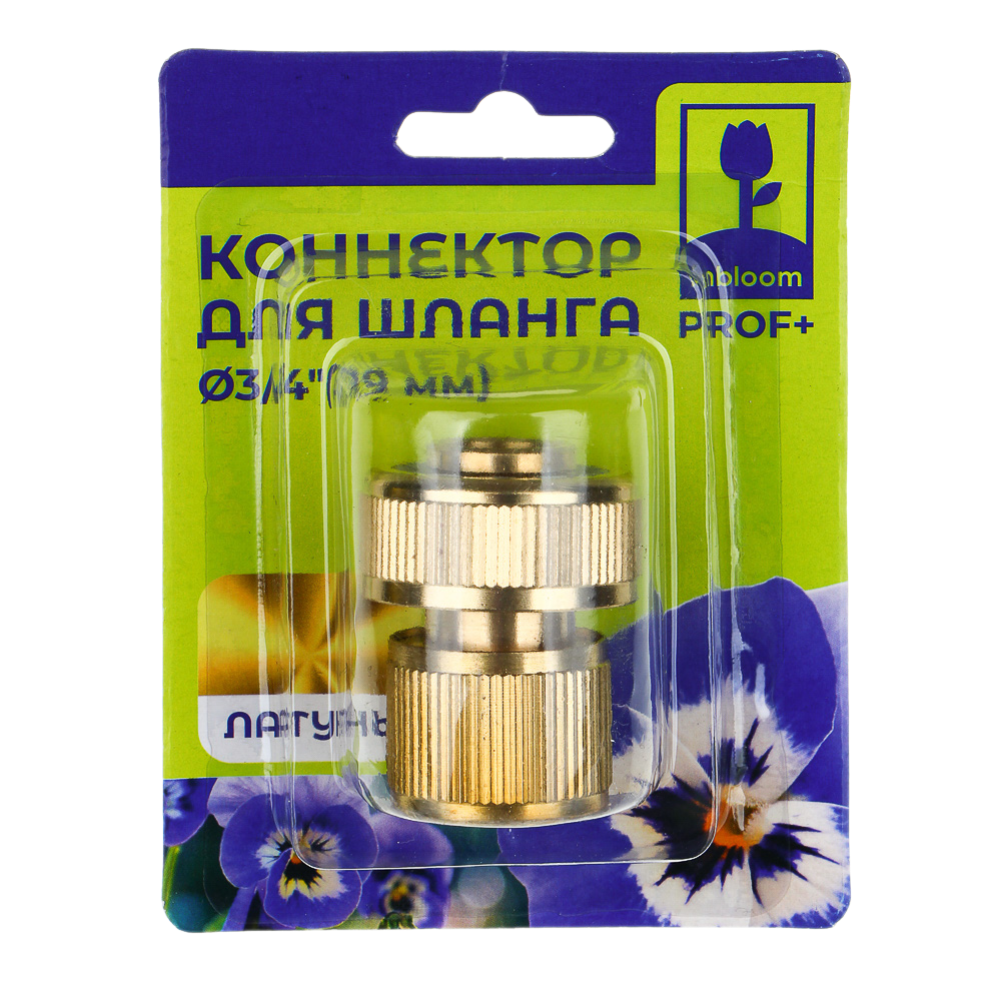 Remove-bg.ai_1744200991930