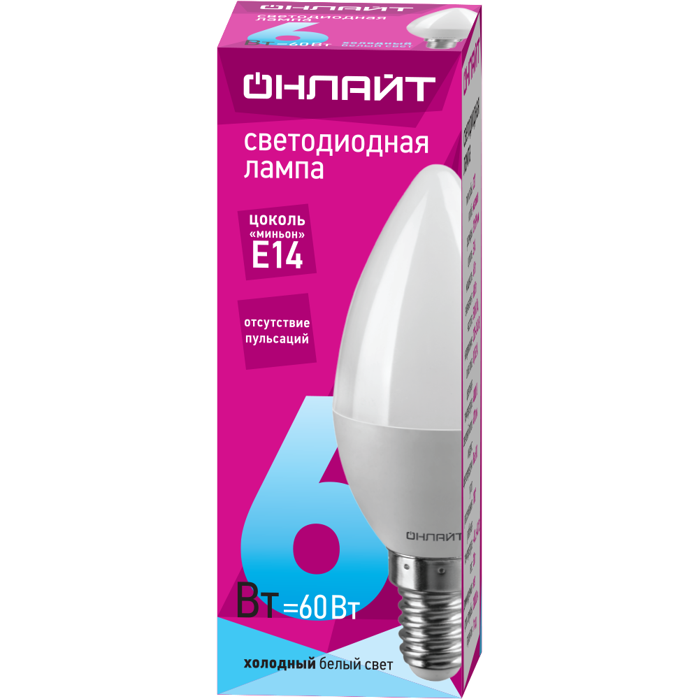 Светодиодная лампа ОНЛАЙТ C37  6Вт 230В 4000K E14, 91569