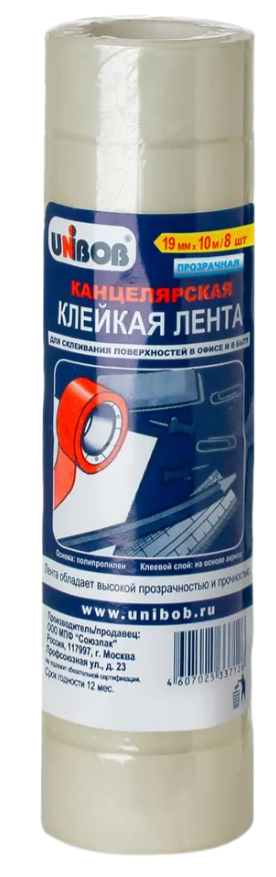 Remove-bg.ai_1744637849957