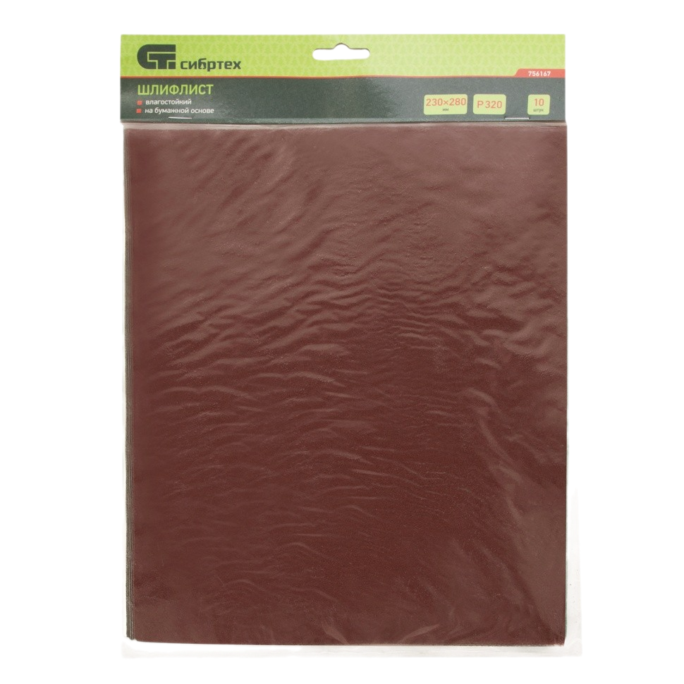 Remove-bg.ai_1749211497581