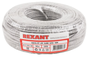 U/UTP кат.5е 4х2х24AWG(0,50мм) 100м (медь) PVC solid серый кабель REXANT, 855385 REXANT ()