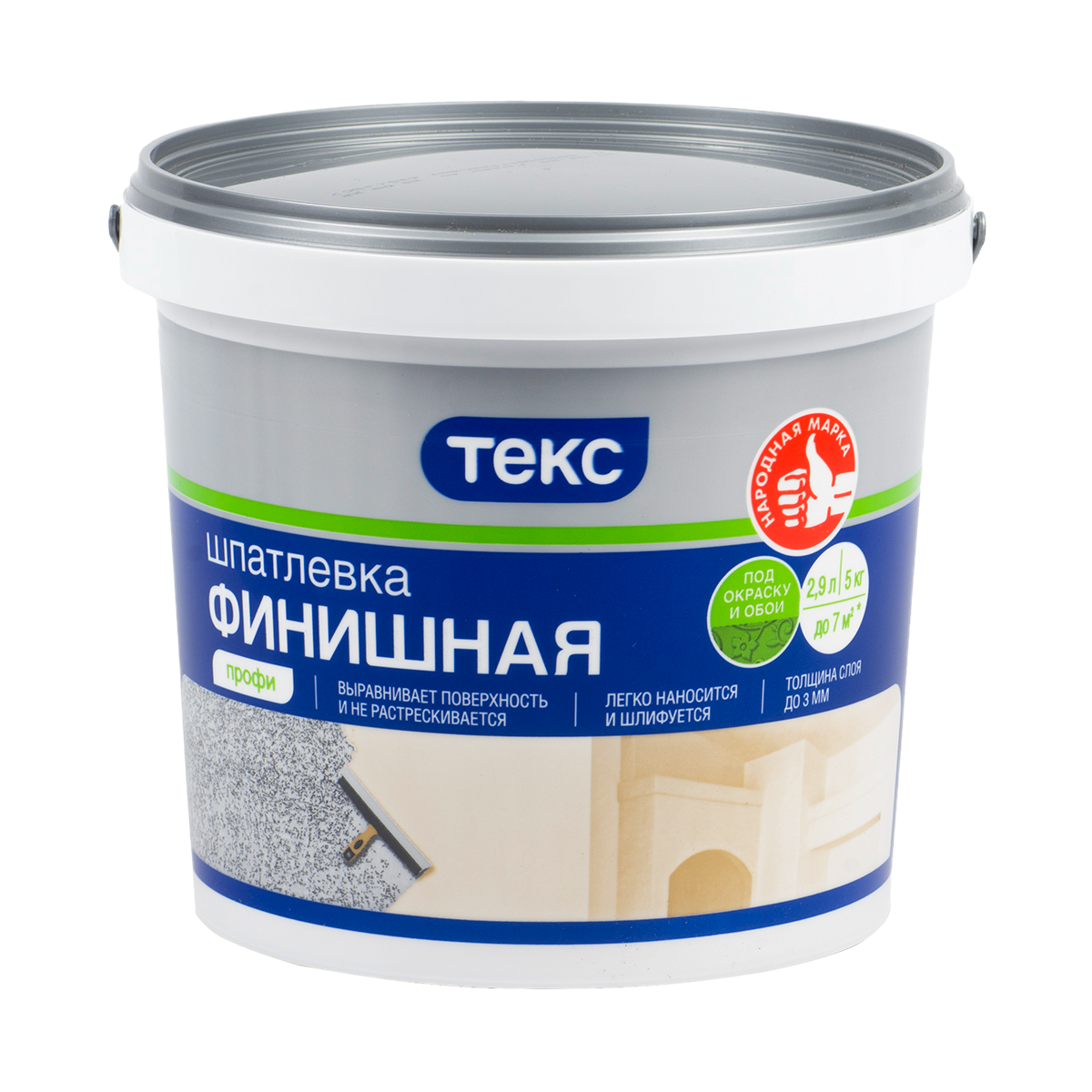 Remove-bg.ai_1751015729370