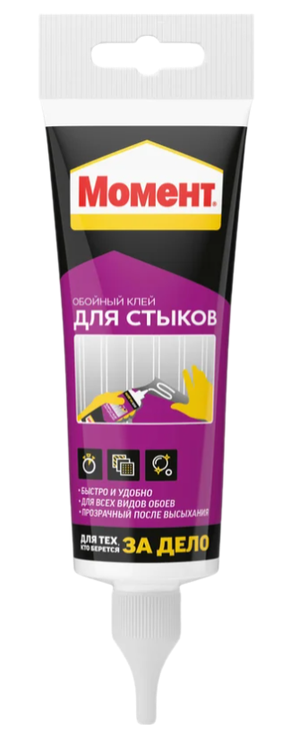 Remove-bg.ai_1747138661791