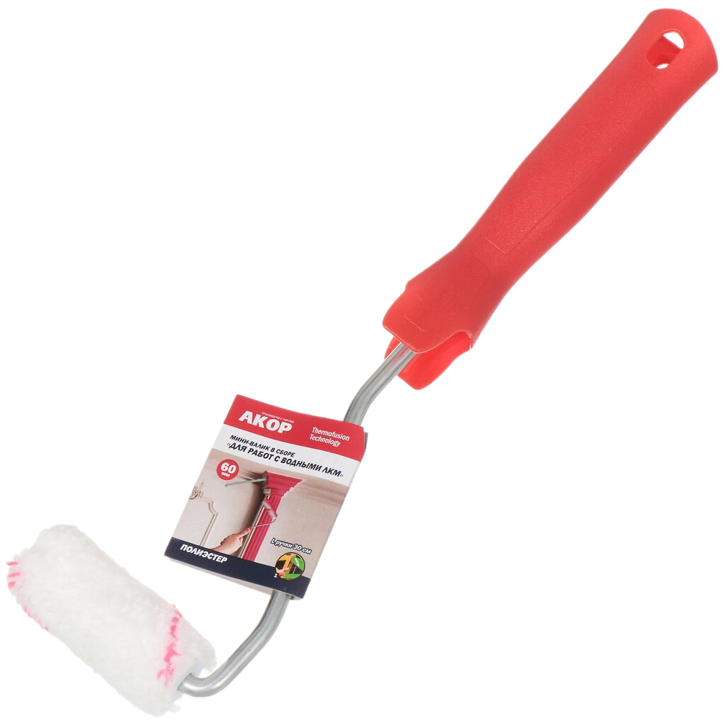 Remove-bg.ai_1744973289157