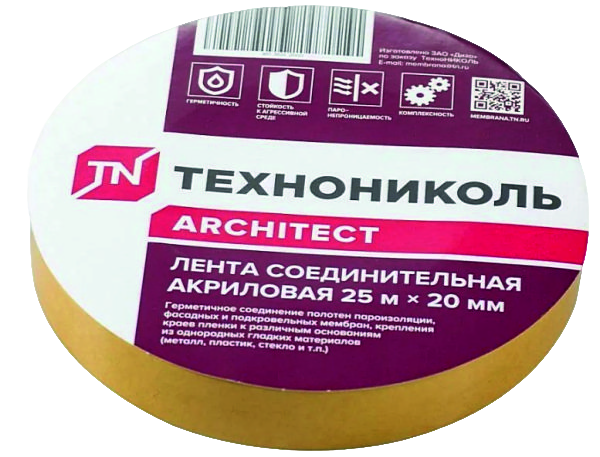 Лента соединительная двухсторонняя (акриловая) "ТЕХНОНИКОЛЬ", 20 мм. х 25 пог.м.