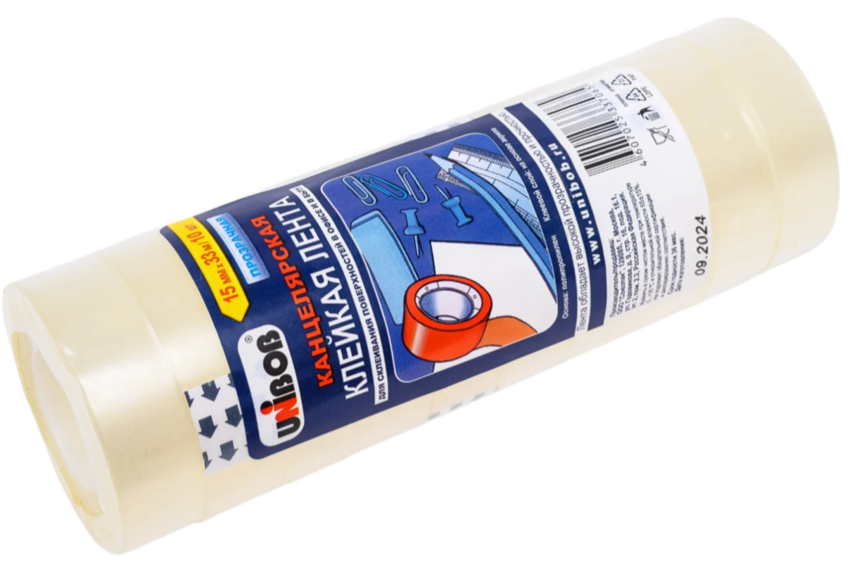 Remove-bg.ai_1744637663947
