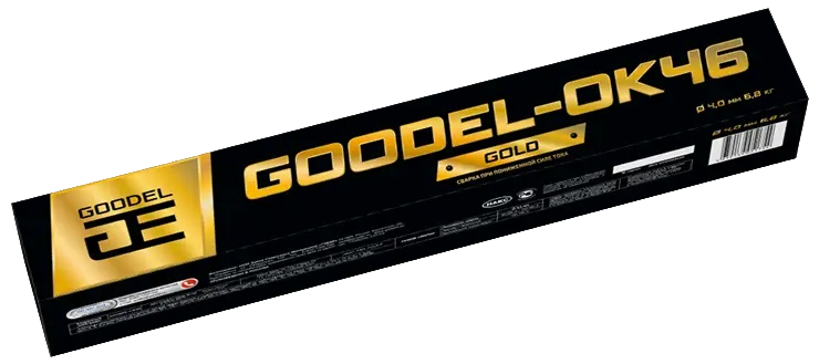 Электроды "GOODEL ОК - 46 GOLD", Ø4 мм. х L - 45 см. (в упаковке 6,8 кг.)