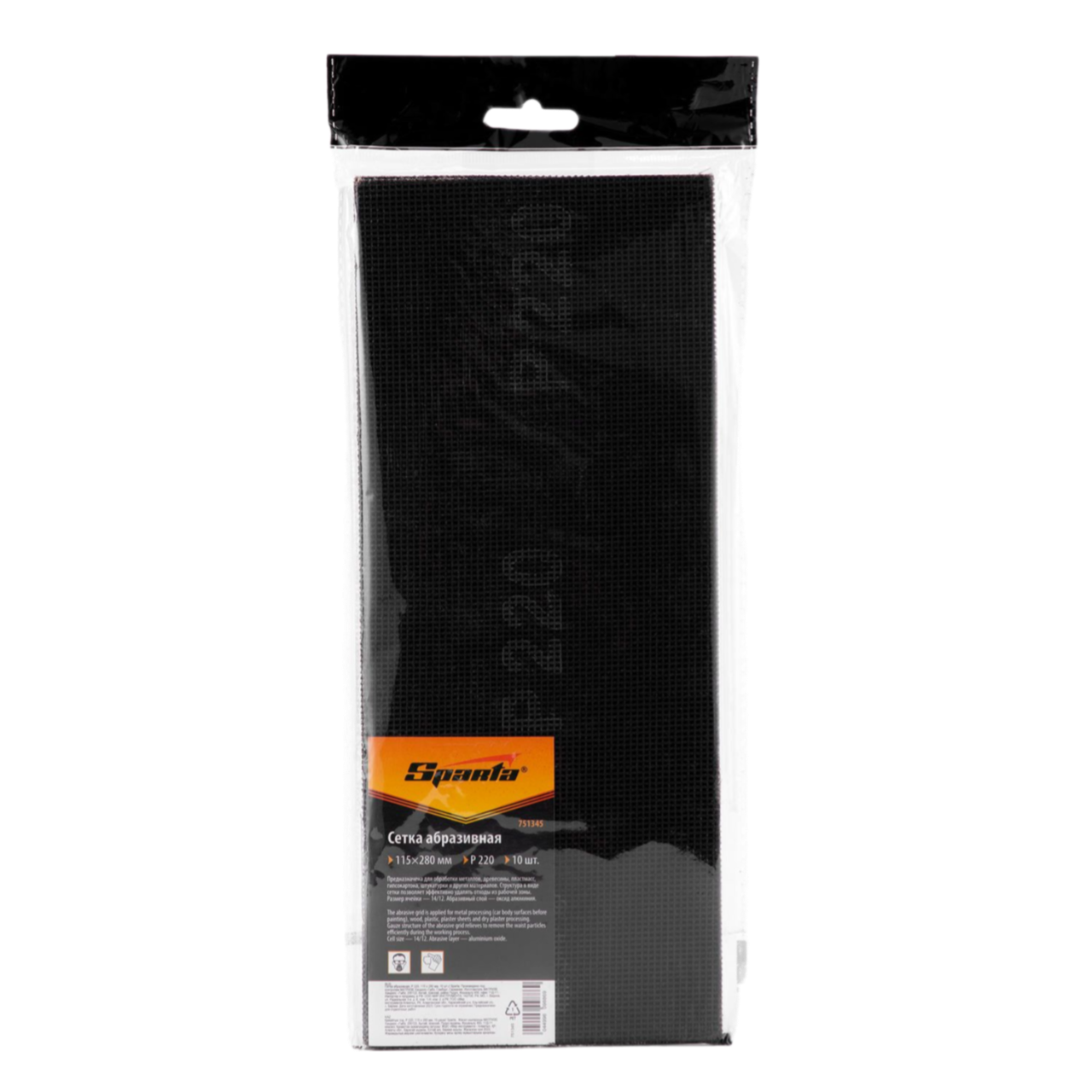 Remove-bg.ai_1749200986040
