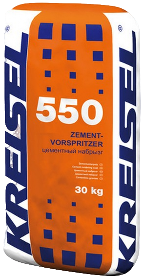KREISEL 550 Цементный набрызг ZEMENT-VORSPRITZER, 30 кг., 4,3 м2 при 1 см. (42) 