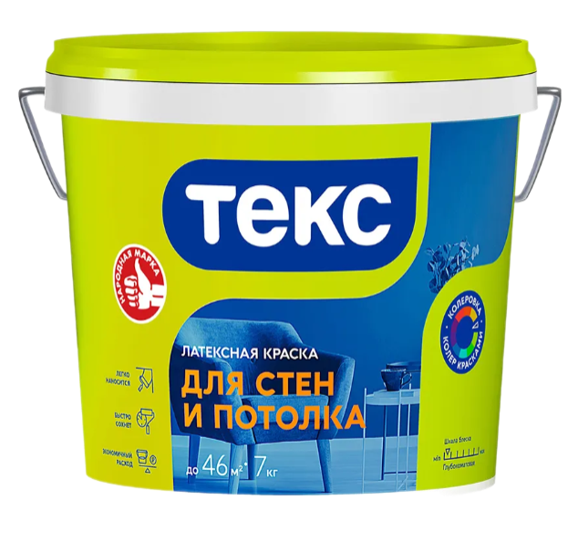 Remove-bg.ai_1748008756103