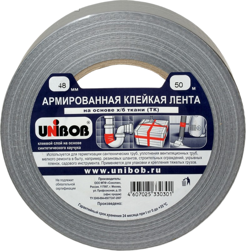 Remove-bg.ai_1744636646580