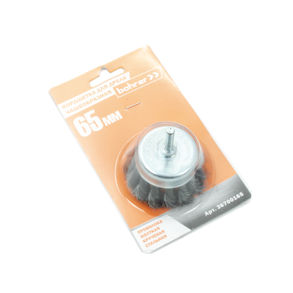 Remove-bg.ai_1749041313513