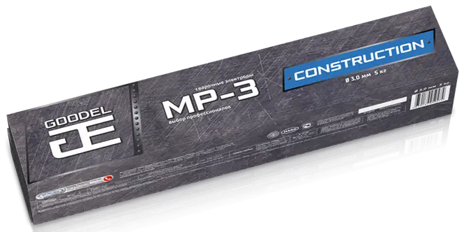 Электроды "МР-3 CONSTRUCTION", Ø3 мм. х L - 35 см. (в упаковке 5 кг.)