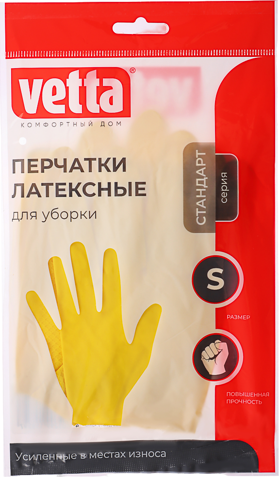 VETTA Перчатки резиновые желтые S