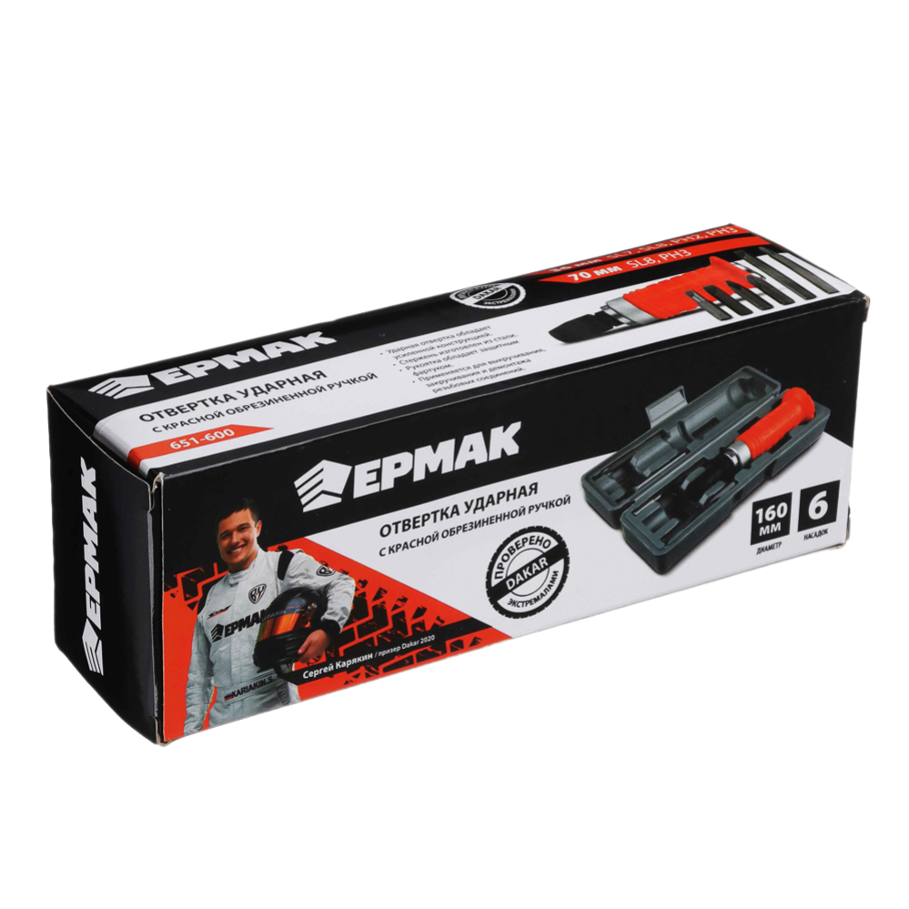 Remove-bg.ai_1749474514335