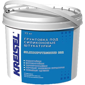 Грунтовка под силиконовые штукатурки "KREISEL SILIKONPUTZGRUND 332", 20 кг. (color по вееру)