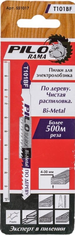 Пилки для лобзика Bi-metal 100x75 мм 10 з/д (древес,ДСП,пластмасса h=4-30мм) чист. распил.Т101BF 1шт