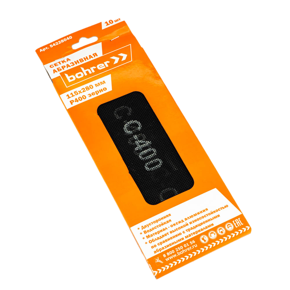 Remove-bg.ai_1749199837064