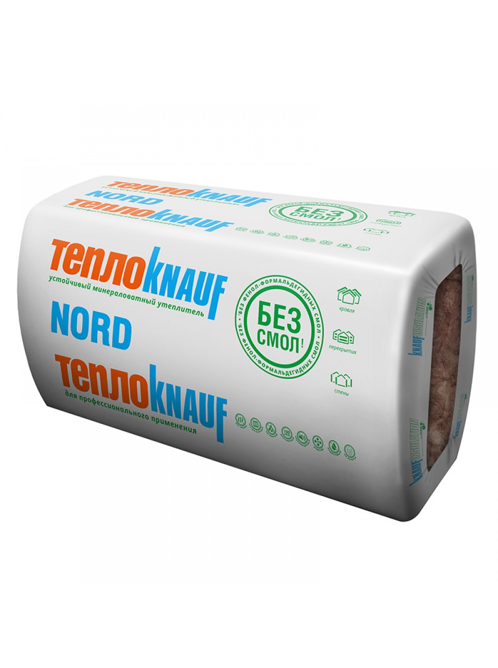 minvataknaufnord1230h610h50mm(9m2)-1000x1340
