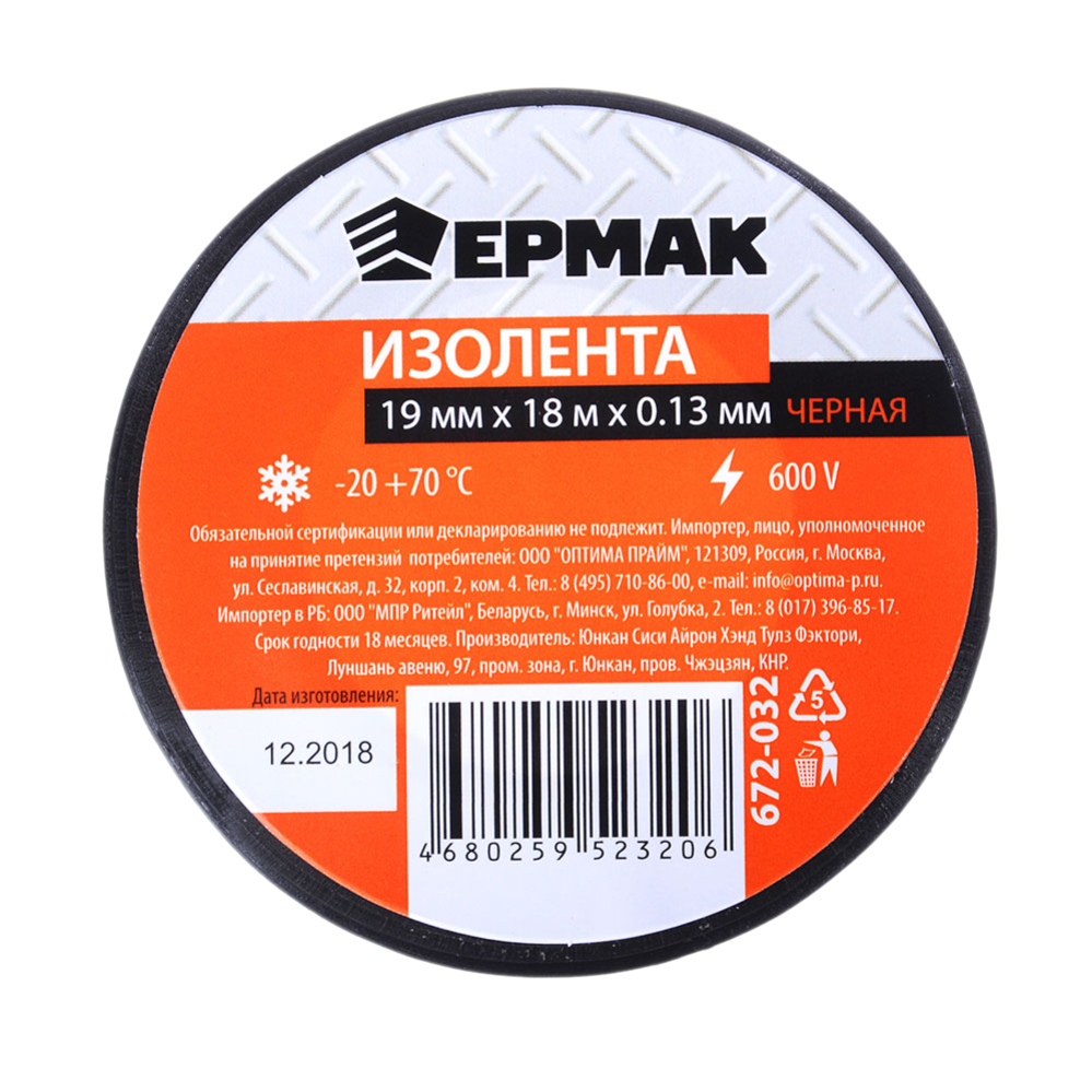 Remove-bg.ai_1745414443668
