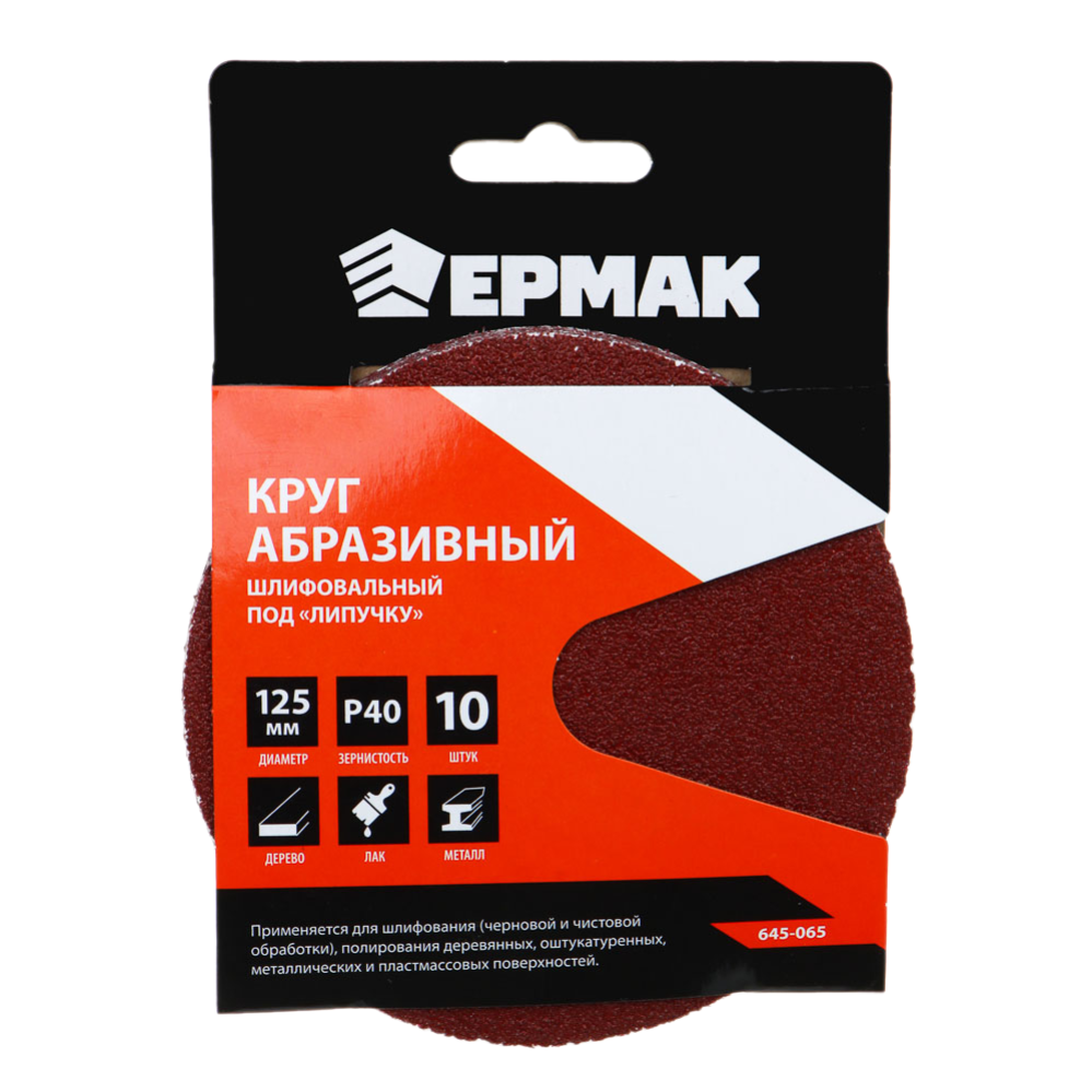 Remove-bg.ai_1745500777957
