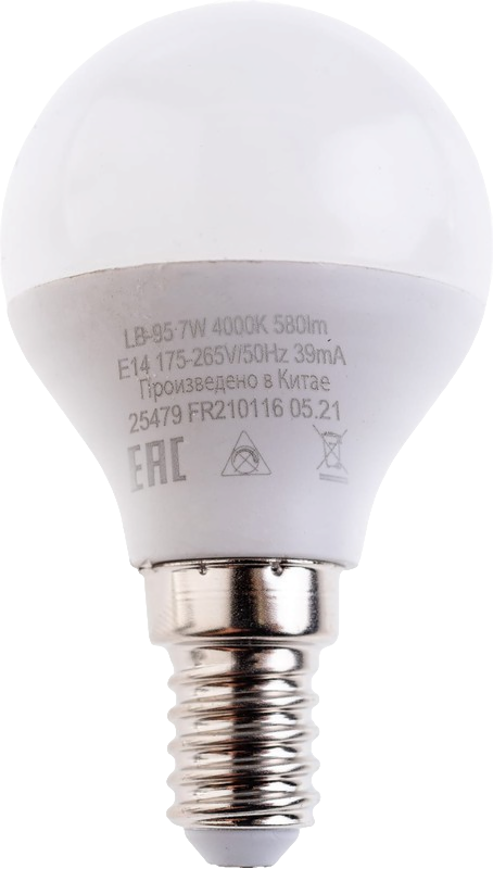 Лампа светодиодная LED 7вт E14 белый ш ар