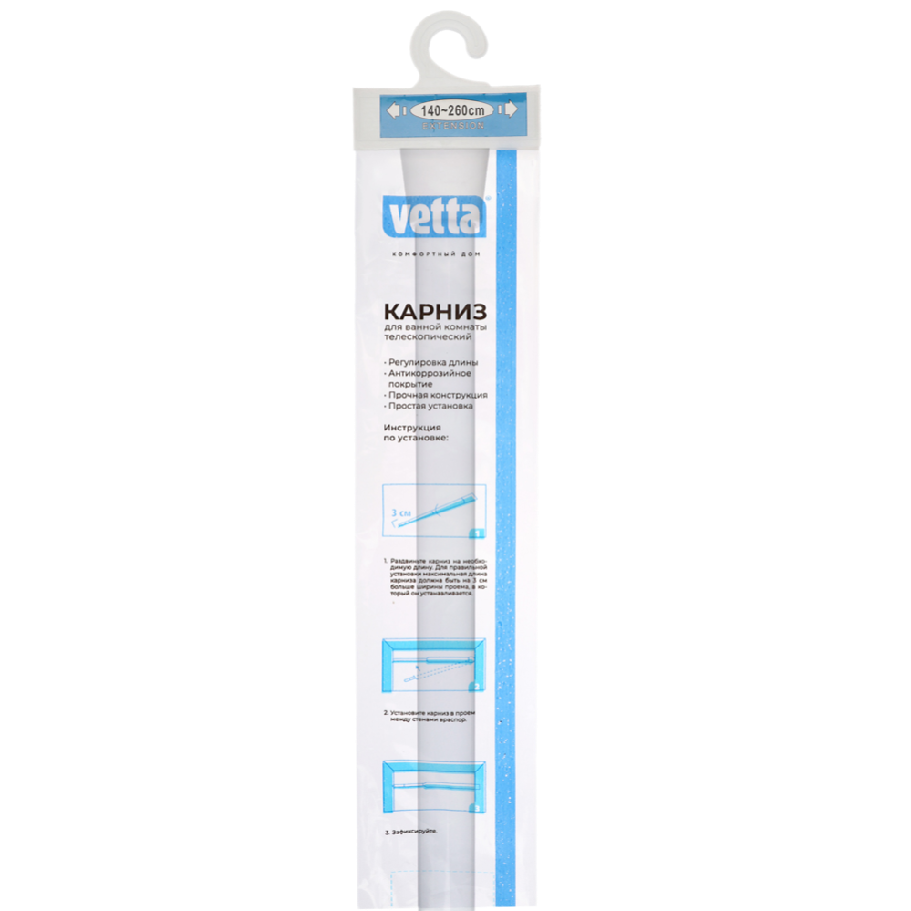 Remove-bg.ai_1744709922007