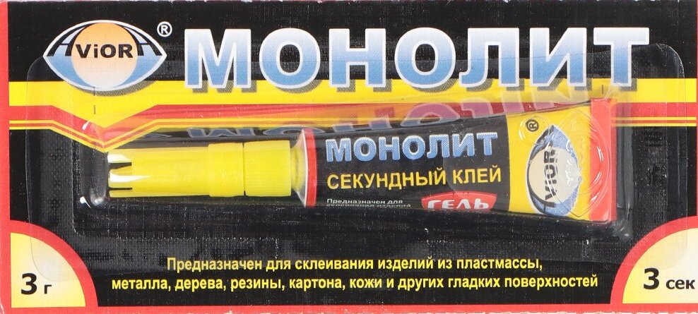0c34a0ff93c958f9f60675ecc058ba1e