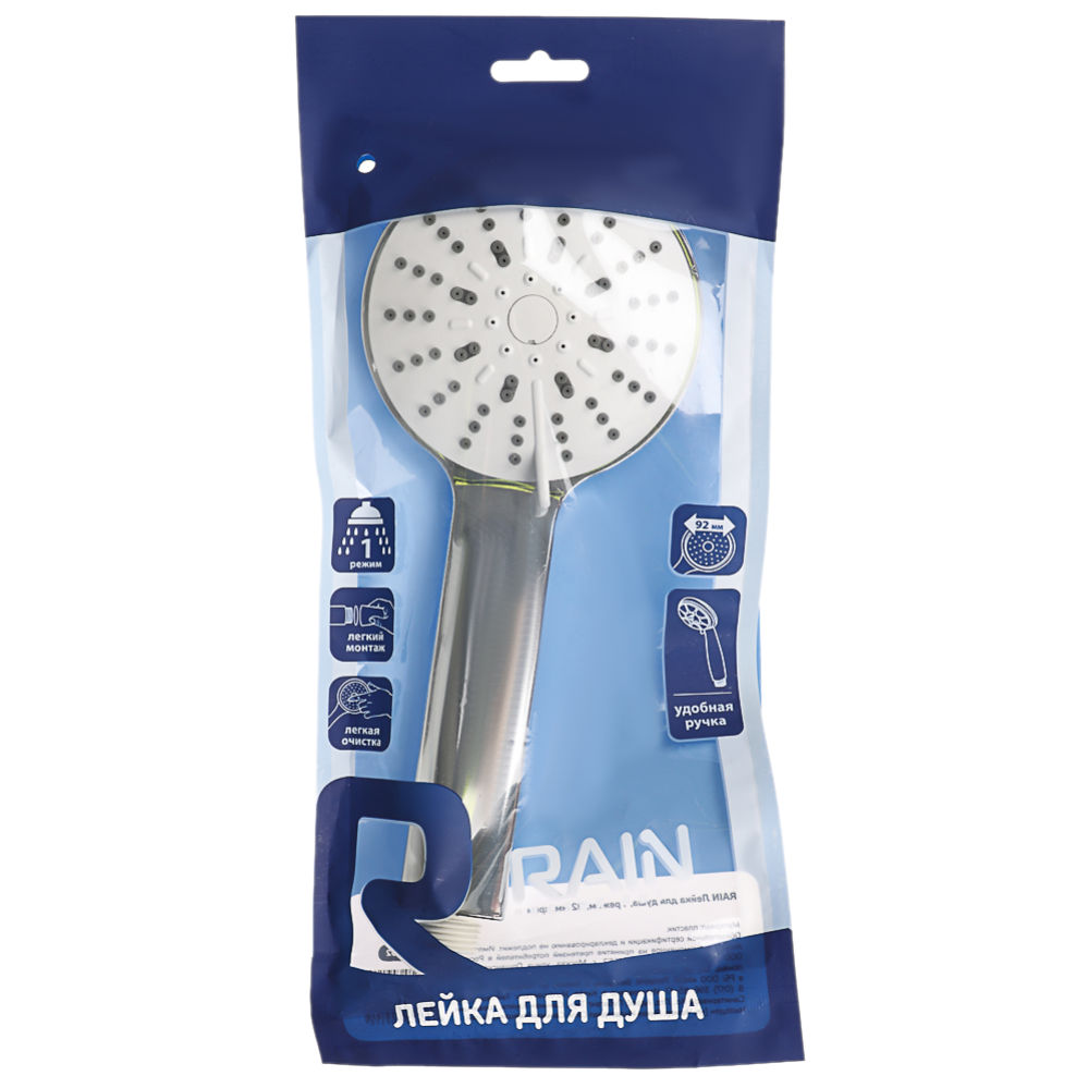 Remove-bg.ai_1744631778344