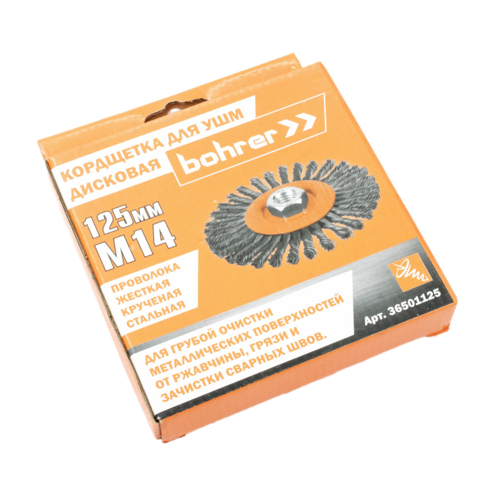 Remove-bg.ai_1749040937253