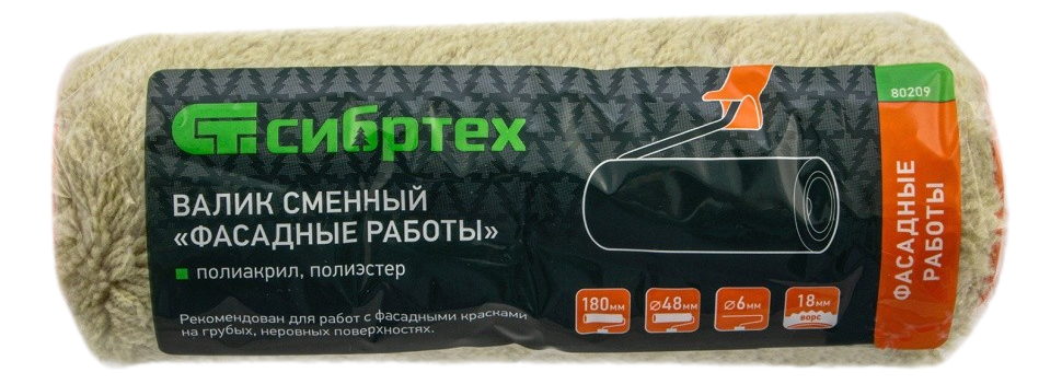 Remove-bg.ai_1744976693753