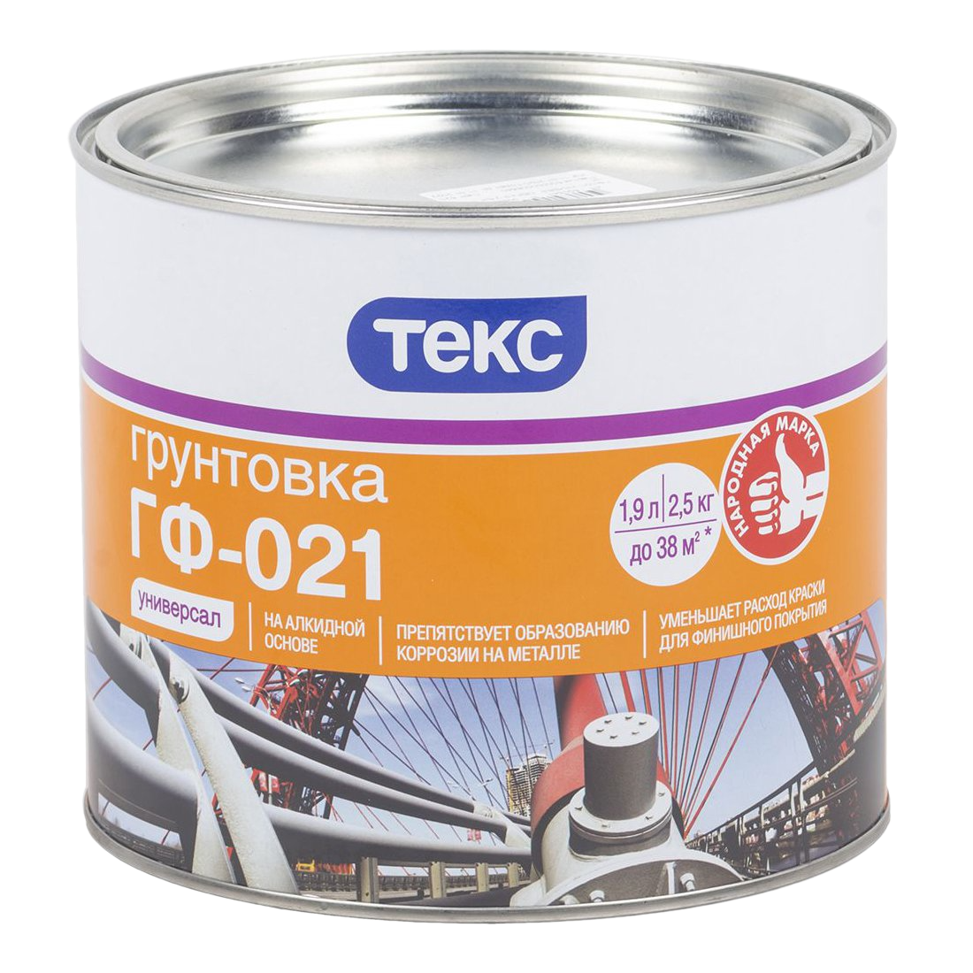 Remove-bg.ai_1750931738183