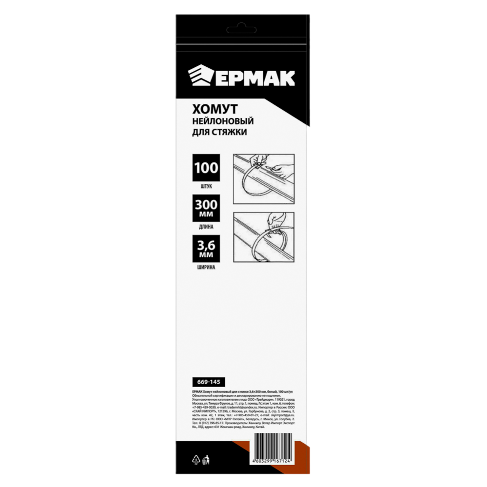 Remove-bg.ai_1746015400862