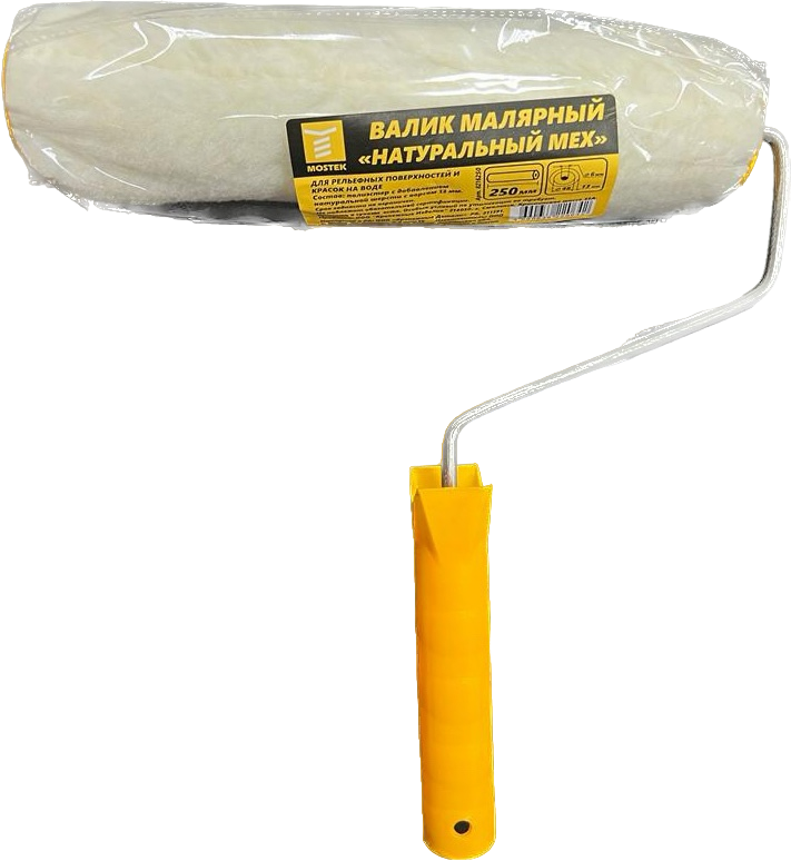 Валик натуральный мех "MosTek", бюгель 6 мм., ворс 13 мм., Ø48 мм. х ширина 250 мм. (в сборе)