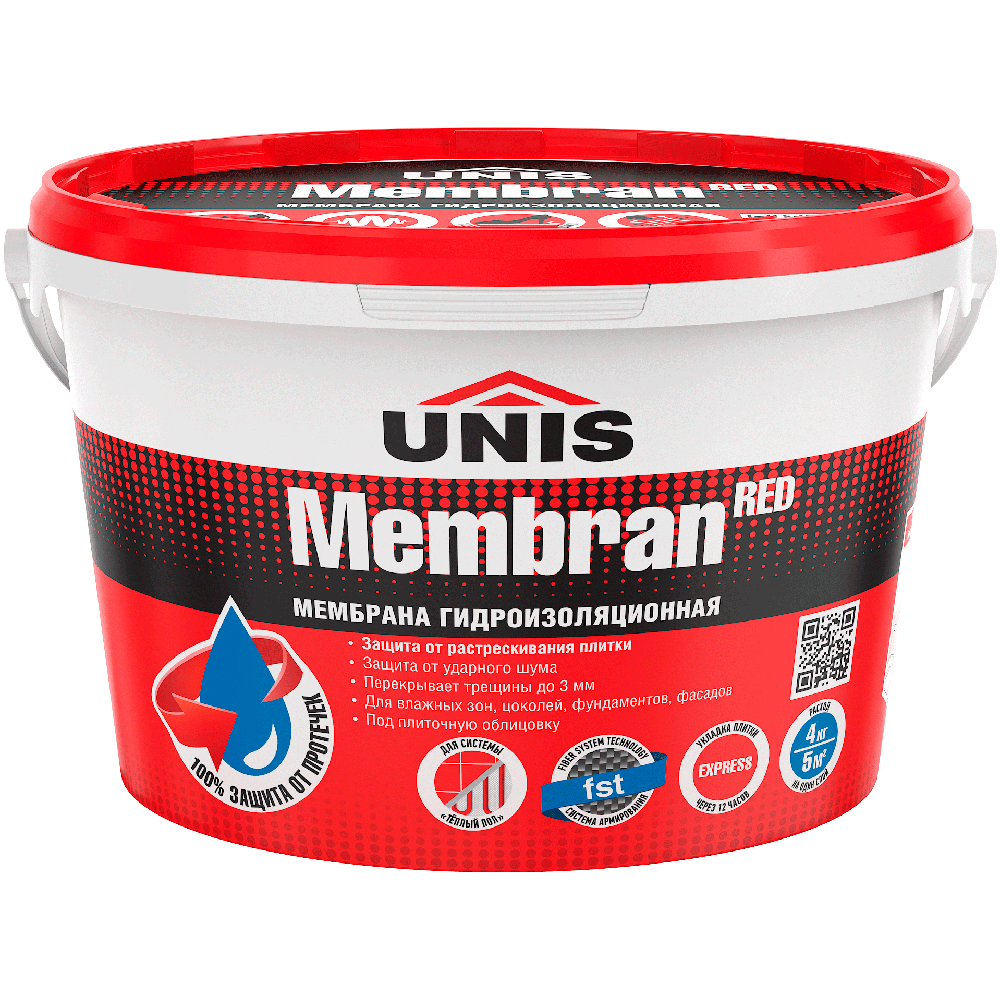 unis-red-membrane